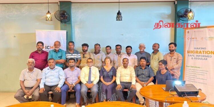சுவிட்சர்லாந்து நாட்டின் இலங்கைக்கான தூதுவர் மட்டு, அம்பாறை மாவட்ட ஊடகவியலாளர்களுடன் சந்திப்பு.!