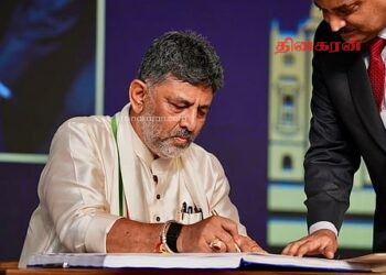 கர்நாடக மாநிலத்தின் புதிய முதல்வருக்கு தமிழக முதல்வர் விஜய் வாழ்த்து