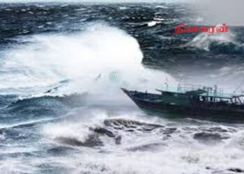 வளிமண்டலவியல் திணைக்களம் விடுத்துள்ள எச்சரிக்கை.!