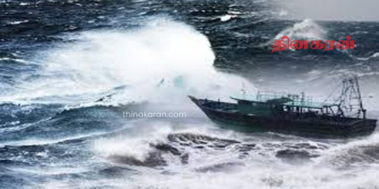வளிமண்டலவியல் திணைக்களம் விடுத்துள்ள எச்சரிக்கை.!