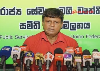 எவ்வித நட்டமும் இன்றி பெற்றோலை 125 ரூபாவாலும், டீசலை 110 ரூபாவாலும் குறைக்க முடியும்.!