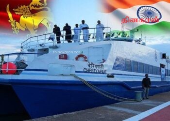 தங்கம் கடத்த முயன்ற பயணிகள் மருத்துவ பரிசோதனையில் சிக்கினர்.!