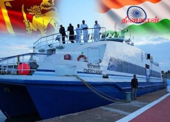 காங்கேசன்துறையிலிருந்து கப்பலில் இந்தியா புறப்படத் தயாரான 26 பயணிகள் தடுத்துவைப்பு!