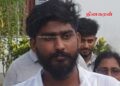 சங்கீத்ஷனின் அடிப்படை உரிமை மீறல் மனு ஒத்திவைப்பு!