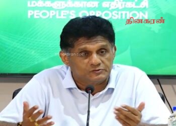 இலங்கையைப் பாதுகாப்பது தொடர்பில் நிபுணர்களுடன் சஜித் அவசர ஆலோசனை.!