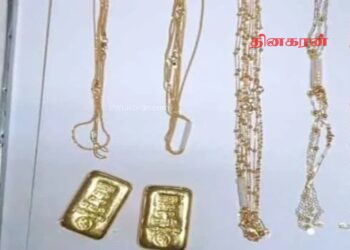 ஒரு கோடி ரூபாவிற்கும் அதிக பெறுமதியான தங்கத்துடன் ஒருவர் கைது.!