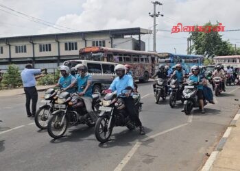 சர்வதேச கூட்டுறவு தினத்தை முன்னிட்டு யாழில் உந்துருளி பேரணி.!