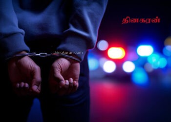 நுகர்வுக்குப் பொருத்தமற்ற பெருந்தொகையான சீனி கைப்பற்றல்; நால்வர் கைது.!