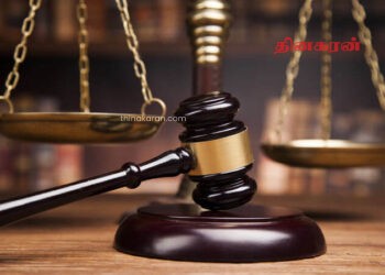 சாவகச்சேரி உப தவிசாளரை பதவி நீக்கம் செய்தமை செல்லுபடியாகும் – தடை விதிக்க நீதிமன்றம் மறுப்பு!