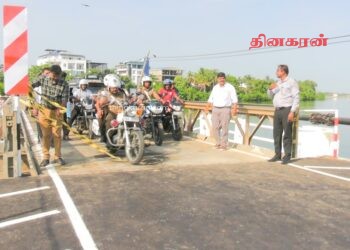 மட்டக்களப்பில் தற்காலிக பாலம் திறந்து வைப்பு.!