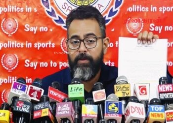 இலங்கை கராத்தே சங்கத்தில் பாரிய பண மோசடி; விளையாட்டுத்துறை அமைச்சர் வேடிக்கை.!