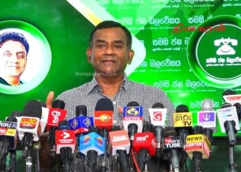 தேர்தல் வாக்குறுதிகள் அனைத்தும் காற்றில்.!