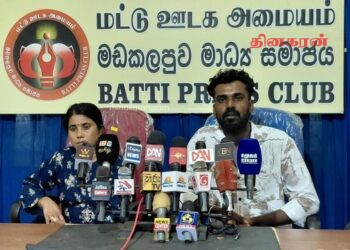 மனைவியின் மரணத்திற்கு நீதி கோரும் கணவன்.!