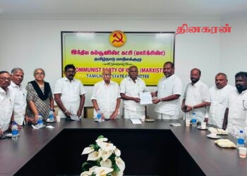சென்னையில் கஜேந்திரகுமார் குழுவினர் கம்யூனிஸ்ட் கட்சியுடனும் முக்கிய பேச்சு.!