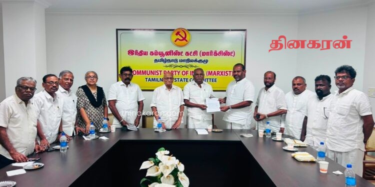 சென்னையில் கஜேந்திரகுமார் குழுவினர் கம்யூனிஸ்ட் கட்சியுடனும் முக்கிய பேச்சு.!