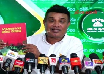 நீதித்துறைக்குள் அரசின் நேரடி அரசியல் தலையீடு.!