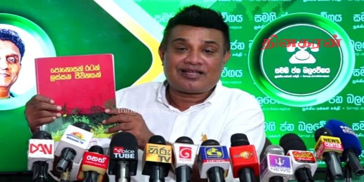 நீதித்துறைக்குள் அரசின் நேரடி அரசியல் தலையீடு.!
