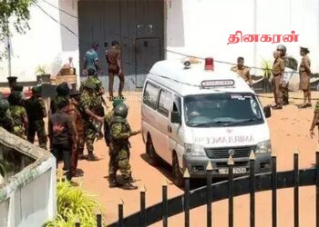 மீண்டும் நீர்கொழும்பு சிறைச்சாலையில் மோதல்; உயிரிழந்தவர்களின் எண்ணிக்கை அதிகரிப்பு.!