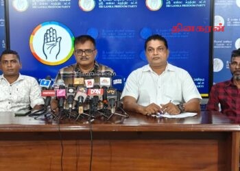 அரசின் நிர்வாகக் குறைபாடுகளால் நாடே ஆபத்தில்.!