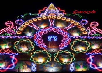 அம்பாறையில் பொசன் திருவிழா.!