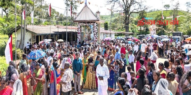 கொட்டகலை புனித அந்தோனியார் ஆலய வருடாந்த திருவிழா.!