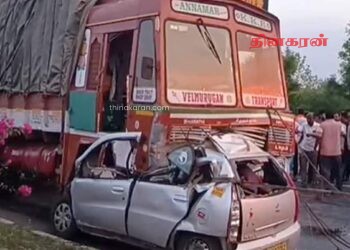 கர்நாடகாவில் கோரவிபத்து – 7 பேர் உயிரிழப்பு!