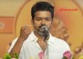 த. வெ.க அரசு குதிரை பேரத்தில் ஈடுபட்டதாக ஆளுநரிடம் முறைப்பாடு!