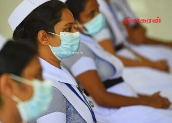 தாதியர்களுக்கு அவசர எச்சரிக்கை!
