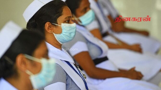 தாதியர்களுக்கு அவசர எச்சரிக்கை!