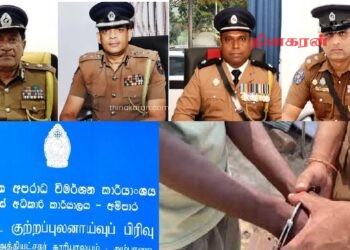 டெங்கு ஒழிப்பு அதிகாரிகள் போல் வேடமிட்டு போதைப்பொருள் கடத்தல்காரனை கைது செய்த பொலிஸார்!