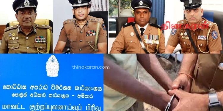 டெங்கு ஒழிப்பு அதிகாரிகள் போல் வேடமிட்டு போதைப்பொருள் கடத்தல்காரனை கைது செய்த பொலிஸார்!