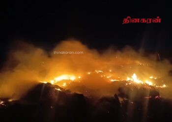 திடீரென பற்றியெரிந்த மானிப்பாய் பிரதேச சபையின் குப்பை மேட்டால் பதற்றம்!