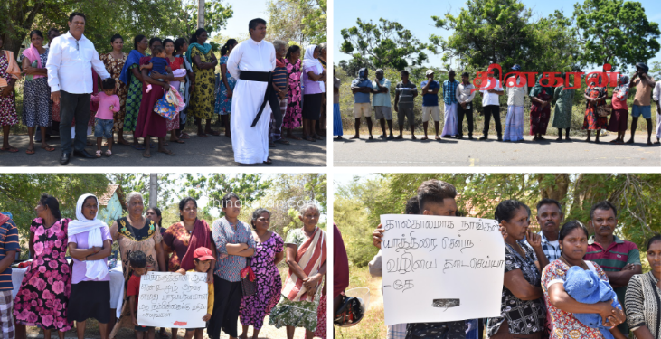 அந்தோனியார் ஆலயத்திற்கு செல்லும் பாதையை விடுவிக்கக் கோரி முள்ளிக்குளத்தில் கவனயீர்ப்பு போராட்டம்!