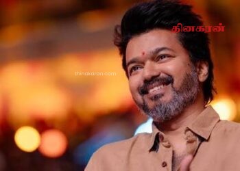 தமிழ்நாடு முதலமைச்சர் விஜய் இன்று கரூரிற்கு விஜயம்!