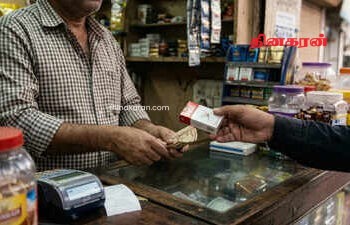 கிளிநொச்சியில் பாடசாலை மாணவர்களுக்கு சிகரெட் விற்ற 11 கடை உரிமையாளர்களுக்கு அபராதம்!