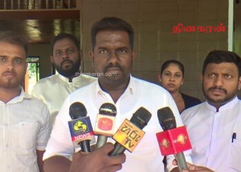 திருடர் கூட்டத்தின் கூச்சல்களுக்கோ அச்சுறுத்தல்களுக்கோ&nbsp; அஞ்சப்போவதில்லை!
