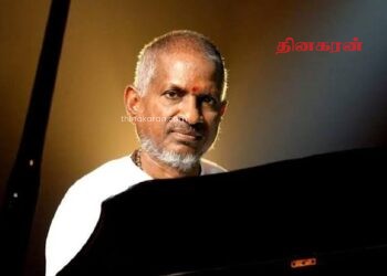134 திரைப்படங்களின் பாடல்களுக்கு இளையராஜா உரிமை கோர முடியாது!