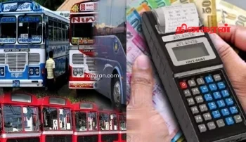 ஜூலை 6ஆம் திகதி முதல் பேருந்துக் கட்டணங்கள் அதிகரிப்பு!