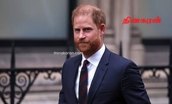 பிரித்தானியா திரும்பினார் இளவரசர் ஹாரி!