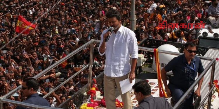 கரூர் நெரிசல் வழக்கு – மனுவைத் திரும்பப் பெற்றது தி.மு.க!