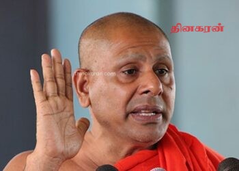 அமைச்சர்களைப் பாதுகாப்பின்றி விவசாயிகளிடம்அனுப்பினால் உண்மை நிலை தெரியவரும் – சீலரத்ன தேரர் சவால்!