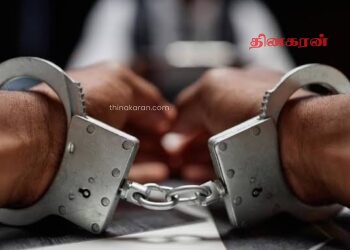 ஐக்கிய மக்கள் சக்தியின் நகரசபை உறுப்பினர் ஒருவர் பாலியல் குற்றச்சாட்டில் கைது!