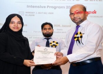 தென்கிழக்குப் பல்கலைக்கழகத்தில் தீவிர கற்கைநெறி நிறைவு; மாணவர்களுக்கு சான்றிதழ்கள் வழங்கி வைப்பு.!
