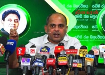 அமைச்சர்களின் அச்சத்தால் தீர்வு காணப்படாமல் உள்ள மக்கள் பிரச்சினைகள்.!