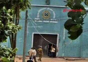 சிறைக்குள் மோதல்; கைதிகள் பலர் காயம்.!